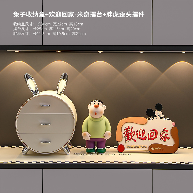 现代家居高级感入门玄关柜装饰品摆件客厅鞋柜钥匙收纳工艺品摆设|undefined