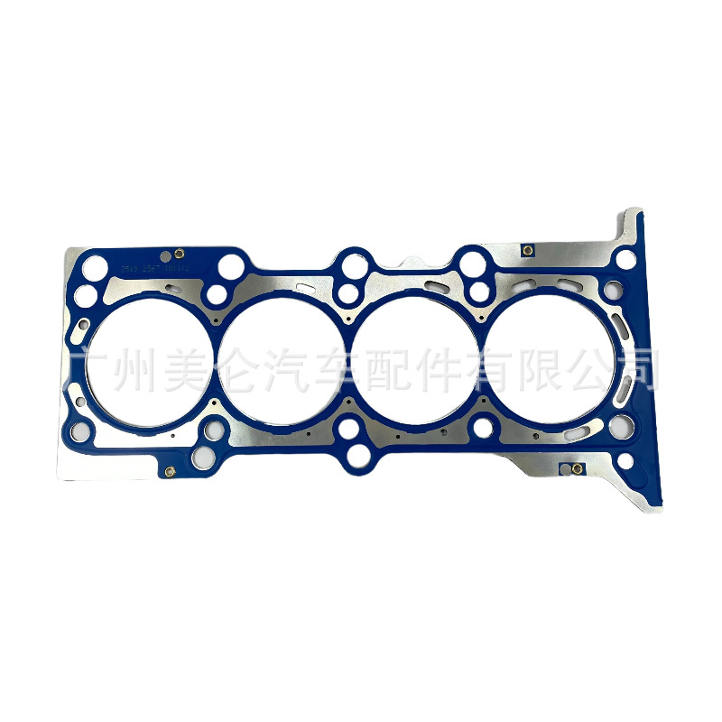 Full Gasket Set Is Suitable for Sail 1.5/l2b Car Parts Engine Overhaul Kit 24101448