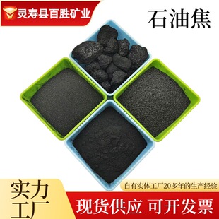 �S�����l��ʯ�ͽ��۽�̿�K��̼����ұ���T�쌧늽������Ѻ�