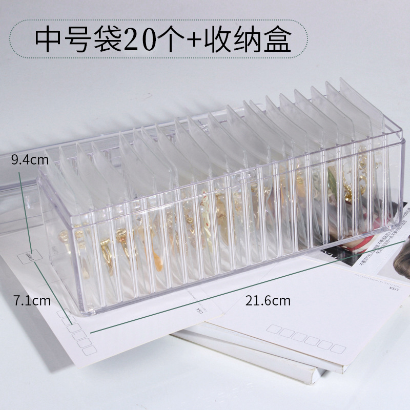 & 핫셀링 주얼리백 중형 20개 + 보관함****