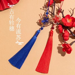 ���L�Ʒ���g��������K�h�������������b14cm��ȹ��������