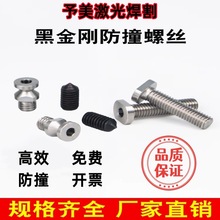 �س��ڽ��������^����ײ�ݽz����BLT641 4ϵ6ϵ�и��^�o�̽z���