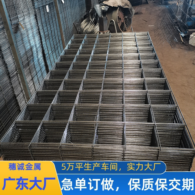 外贸钢丝网片建筑网片电焊钢筋地暖桥梁钢丝网养殖铁丝网厂家现货