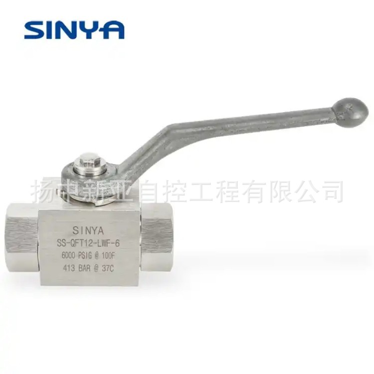 QFT系列卡套管球阀 仪表阀门厂家供应各种卡套球阀 多种材质