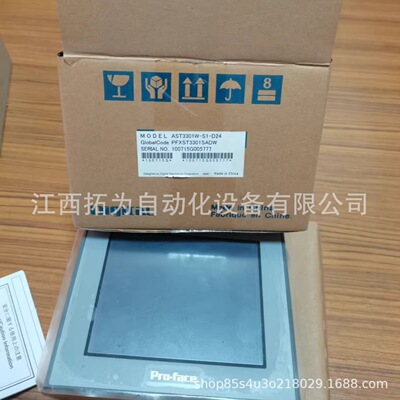 AST3301W-S1-D24 AST3501-C1-AF Сенсорный экран Pro-face продажа договорная