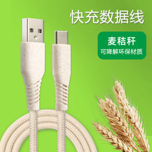 ���ն��ɽ��⾎�����m�ð�׿type-c�֙C��늾��ɿ�䔵��������