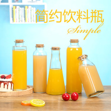 �������ƿ��ƿܛľ��͸����֭ƿ�����̲�ƿ���ݲ�ƿ����ƿ350ml