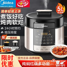 ����늉���偼��������A�s��������偉���偸߉���� MY-E5711