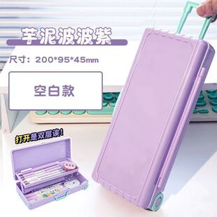 ��Դ�^ֱ�N����ͯ�ֹ�DIY���U���ľߺд������������ľߺ�