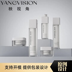 15/30/50ml磨砂四方旋转真空瓶精华液亚克力化妆品瓶瓶真空分装瓶