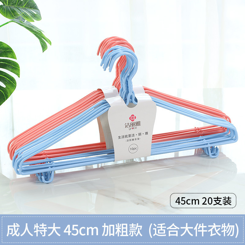 JELIA percha de ropa percha