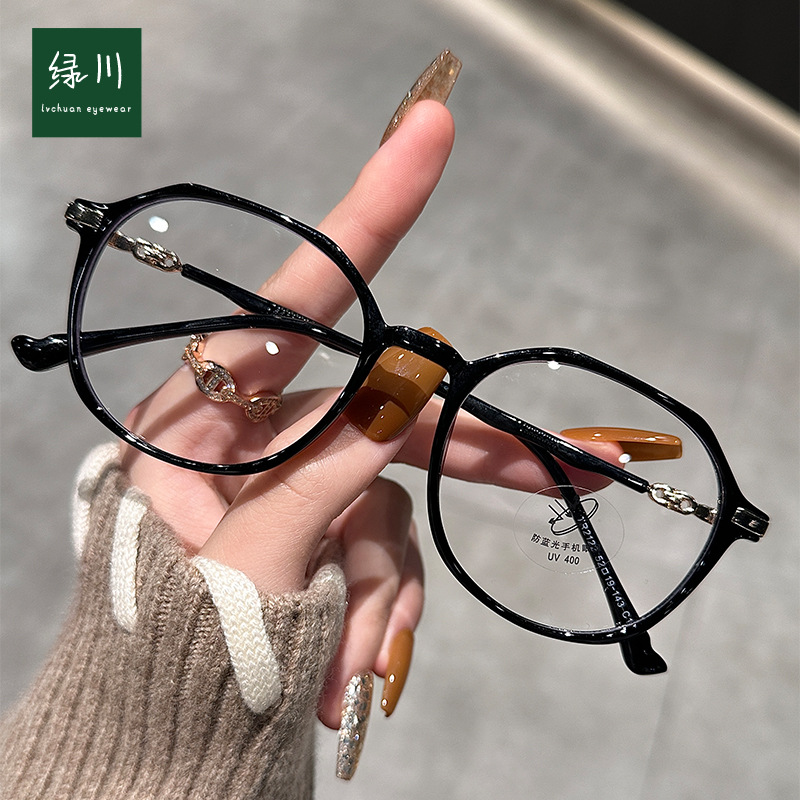 甜美学生多边形TR90近视眼镜框男女多色混批显白奶油砂茶色平光镜