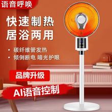 С̫�ȡů�����ô�̖����ʡ늿���t늟�����ʽ���ů�L�C