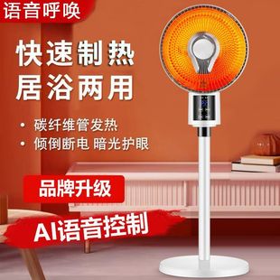 С̫�ȡů�����ô�̖����ʡ늿���t늟�����ʽ���ů�L�C