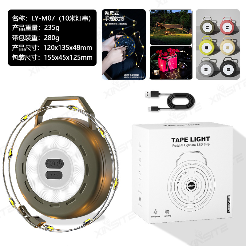 Explosión de vibración de campamento al aire libre luz de campamento portátil telescópica cinta de medición lámpara de lámpara de campamento lámpara de tienda de campaña