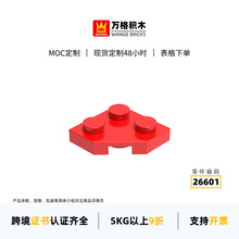 ����ͯ���diyС������ľ26601ƴװ��ɢ�����3�����MOC����