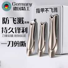 ָ�׼���yָ�׵���̖б�ڷ��w�Rָ�����b�ל�ָ���Q�΂�����