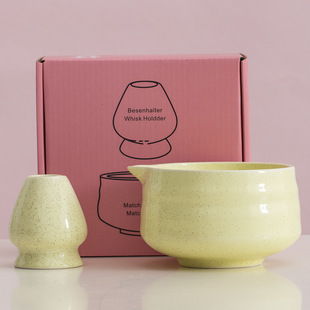 Two-piece set of matcha tea set suit Japanese-style ceramic matcha bowl natural matcha grain color box gift box tea ceremony