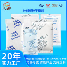 ���o��늳��������·�������S�� �Ű���z���1-500��g