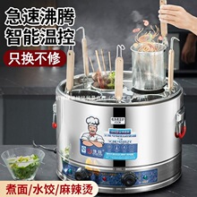 304���P�늟�����t̨ʽ���ô������������Ҝ������C�����