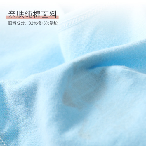 Period-Proof Menstrual Pads, Student Hygiene Pads, Pure Cotton Bottoms, Mid-Rise Pads for Teen Girls, Menstrual Underwear