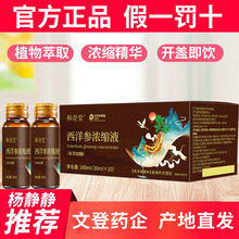 ɽ|ĵ󅢝sҺԭ{ڷҺoo]ͬƷ