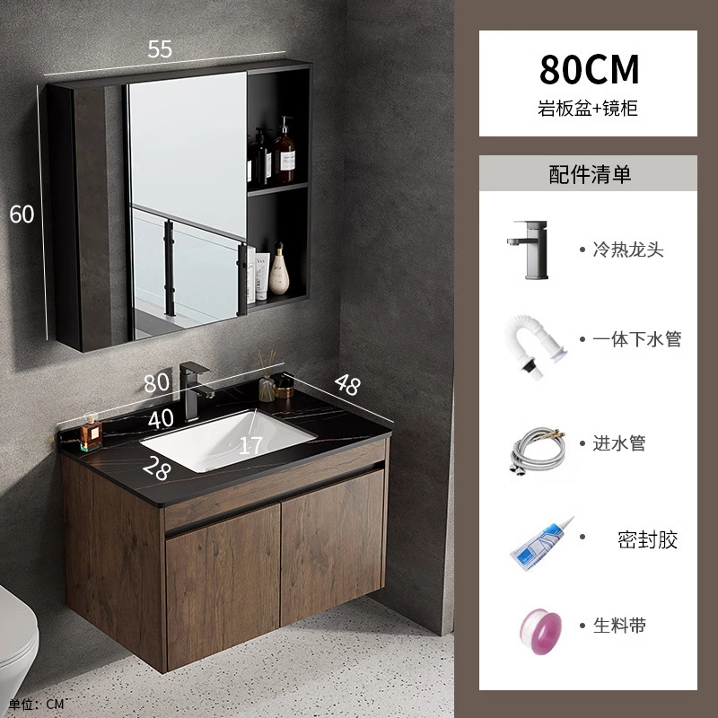 gabinete de baño de aluminio espacial combinación color nuez lavabo cerámica lavabo