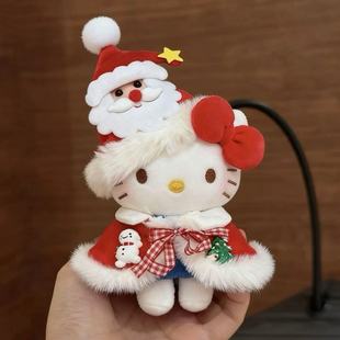 �����HelloKitty�}�Q���˄P��؈��ż����ﶬë�q����耳׿۶Y��