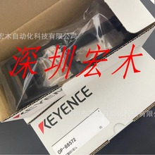 ɨ���������� KEYENCE/����ʿ OP-88572  ȫ��ԭװ��Ʒ �ֻ����