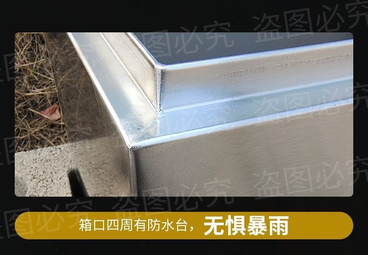 Motorcycle Stainless Steel Trunk Universal Thickened Electric Vehicle Scooter Large Tail Box Waterproof Takeaway Tool Box