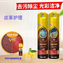 ������Ƥ���o�턩Ƥɳ�l�坍���Ϲ���ϴȥ��Ƥ���o��Һ���B�Ͱ��]