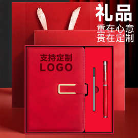 简约仿皮A5笔记本礼品套装高颜值商务记录本可印logo日记办公礼盒