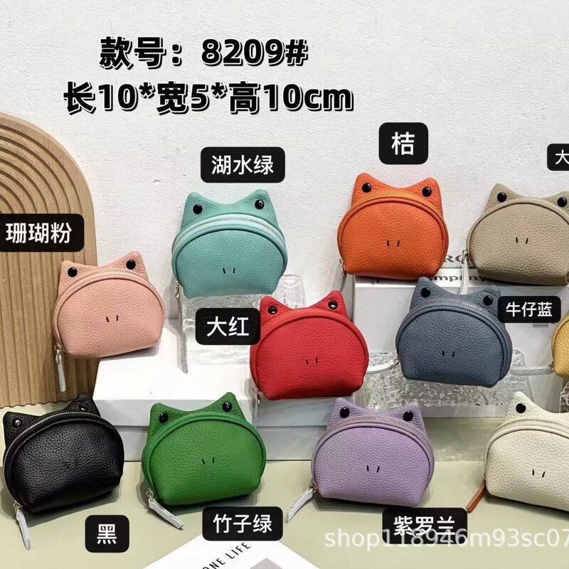 Fashionable Coin Purse, New Style, Compact and Cute Frog-Shaped Lipstick Bag, Portable Neck-Hanging Coin and Key Storage Pouch Fashionable Coin Purse, New Style, Compact and Cute Frog-Shaped Lipstick Bag, Portable Neck-Hanging Coin and Key Storage Pouch
