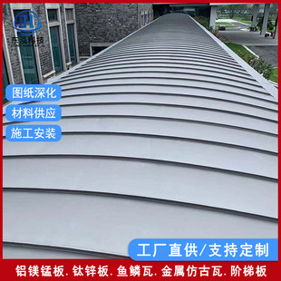 0.7mm��25430����\�������߅ҧ�Ͻ�������ϵ�y��\���ˮ