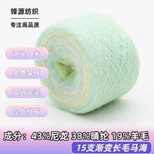 15֧�u׃�Lë�R��ë�����طN��ʽ���u׃���ﶬᘿ�ë��ɫ�����F؛