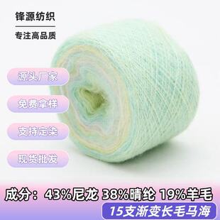 15֧�u׃�Lë�R��ë�����طN��ʽ���u׃���ﶬᘿ�ë��ɫ�����F؛