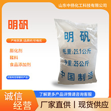 ʳƷ�����\ �����X� �����X�@  ���Ʉ�/��ˮ��ʳƷ���ӄ�?