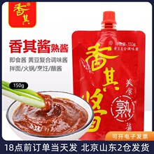 �����u150g*5��������I�|�����uպ�u����r���S���u���u�ϰ��]
