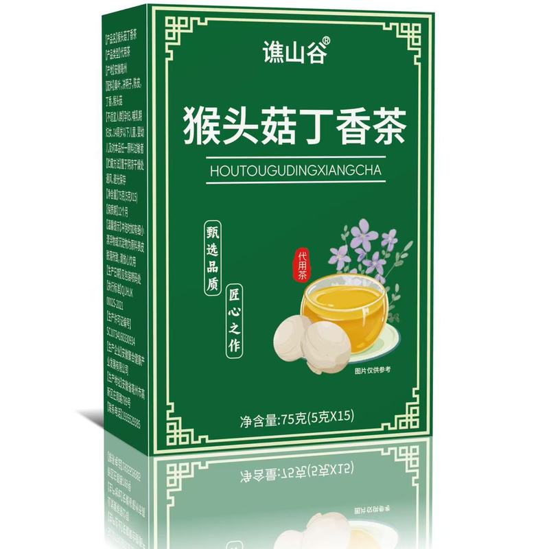 猴头菇丁香茶5g*15包三角袋泡茶包厂家热销现货一件可代发批发|undefined