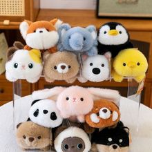 �ɐ����Ќ���ż�������|����ſſë�q��߹����������W������