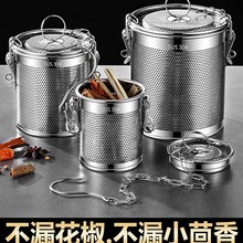 304卤料笼过滤网不锈钢商用卤水篮卤料包过滤袋大料滤网调料球调