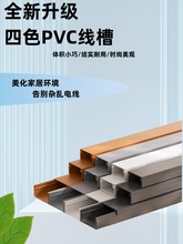 pvc�������b늾��߾��[�ξW�������b������ۺ���ճ���ι��w