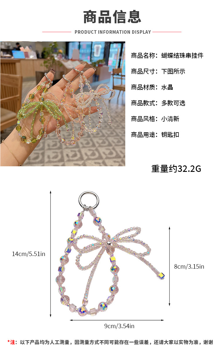 阿里尺寸模板 拷贝.jpg