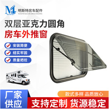 �p�Ӂ������A�Ƿ�܇���ƴ����I��܇����p�����ƴ� �A�����ƴ�