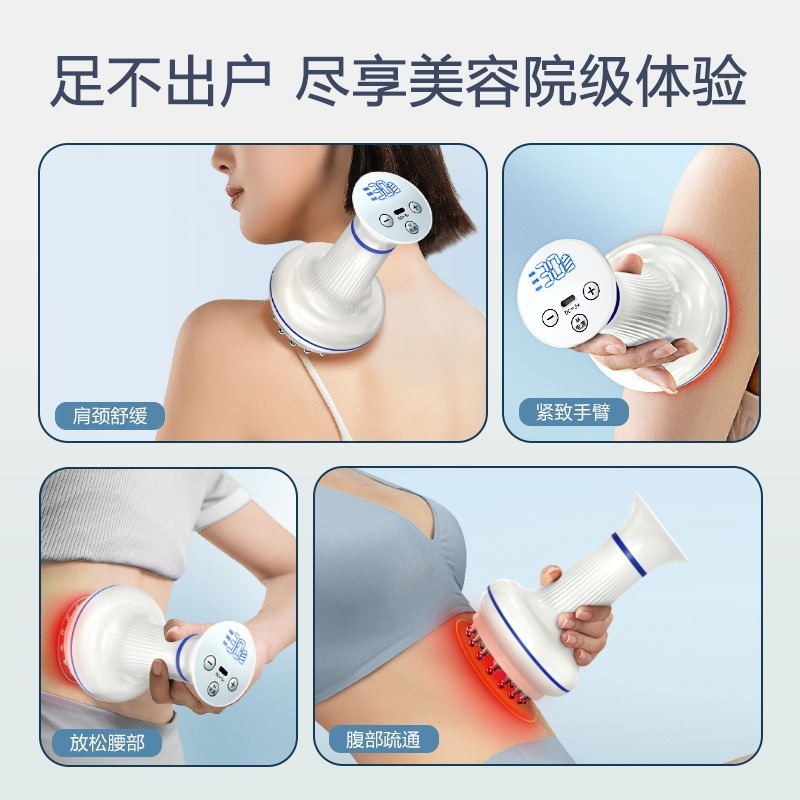 電気経絡家庭用ブラシ、全身マッサージ、お腹マッサージ、お腹と脚のマッサージ器具、温湿布器具、温熱マッサージ、スクレーピング器具|undefined