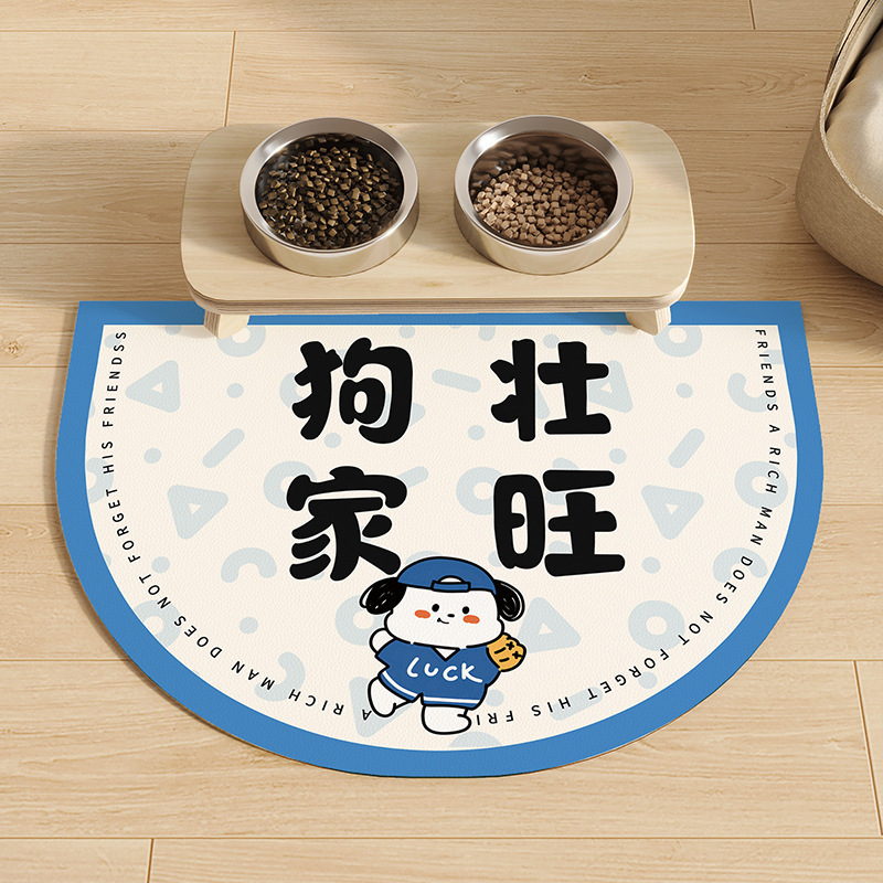 ペットの食事マットペットのマットは猫の食事の盆のマットを管理しやすいです。|undefined