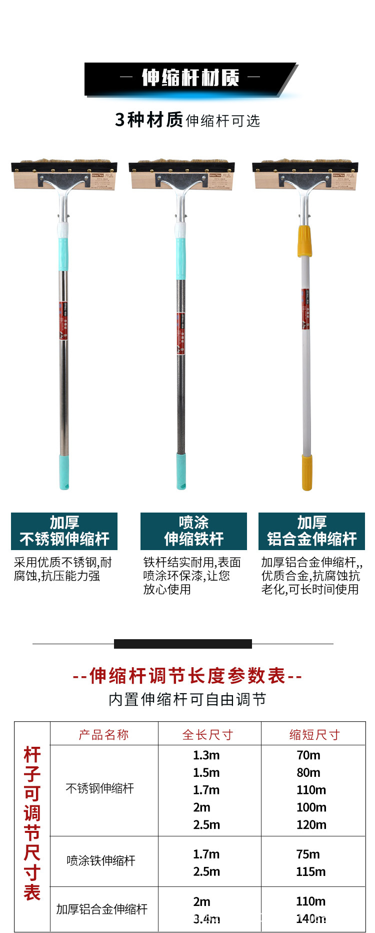 详情_05.jpg