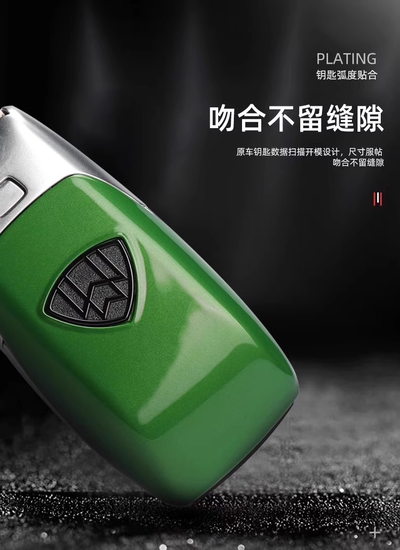 SuitabLE for MErCEdEs-bEnz amg KEy C260E300GLC260L KEy BaCk CovEr GLB ModifiEd AppLE TrEE GLE MaybaCh