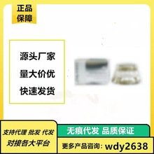 【官方正品】百优面霜50ml/75ml 精纯活肤乳霜滋润保湿补水抗老