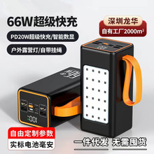 늌PD6650000늰ƄԴ¶Iֱ